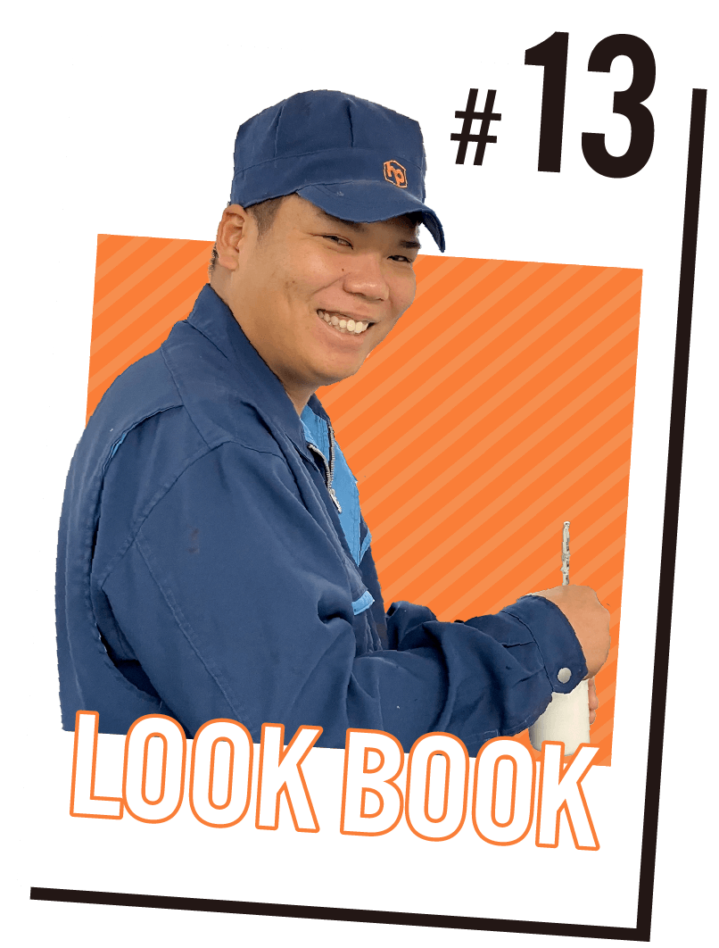 スライダー画像13