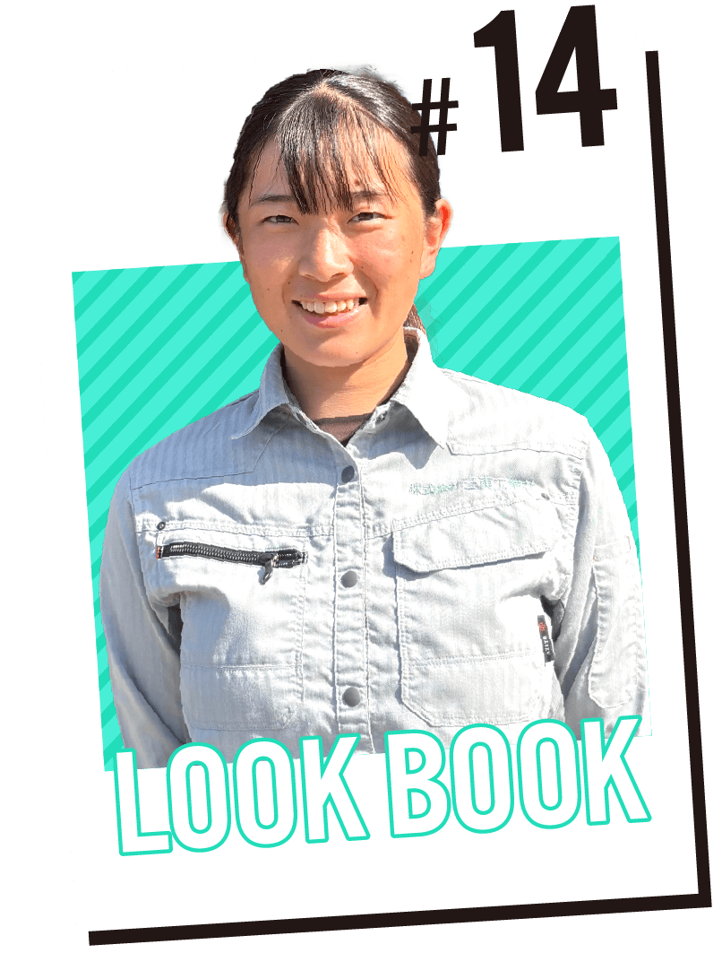 スライダー画像14