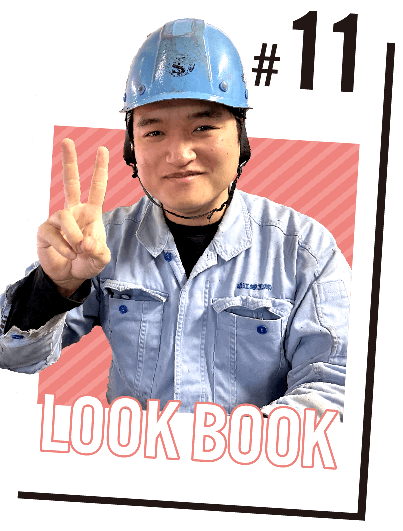 スライダー画像11